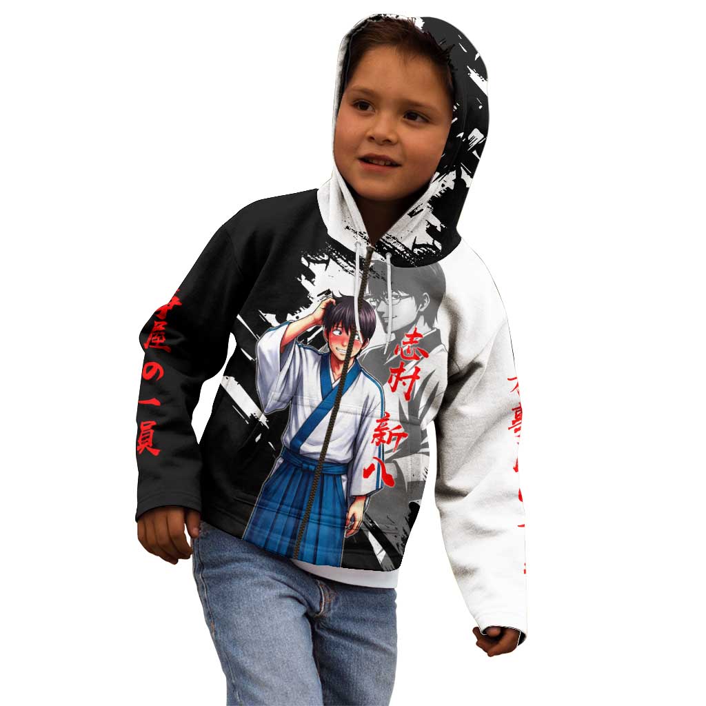 Shinpachi Shimura Kid Hoodie Classic Comedy Samurai Ink Style