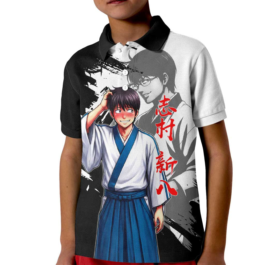 Shinpachi Shimura Kid Polo Shirt Classic Comedy Samurai Ink Style