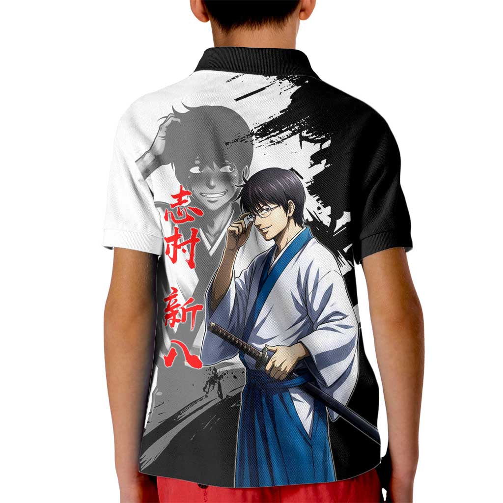Shinpachi Shimura Kid Polo Shirt Classic Comedy Samurai Ink Style