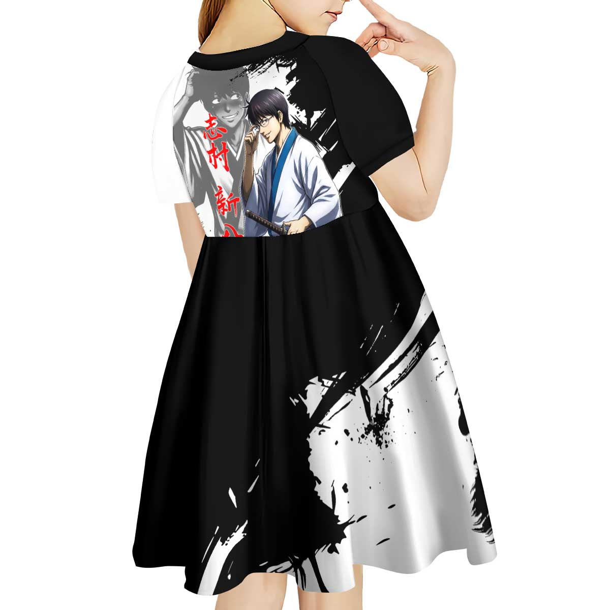 Shinpachi Shimura Kid Short Sleeve Dress Classic Comedy Samurai Ink Style
