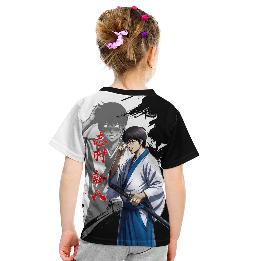 Shinpachi Shimura Kid T Shirt Classic Comedy Samurai Ink Style