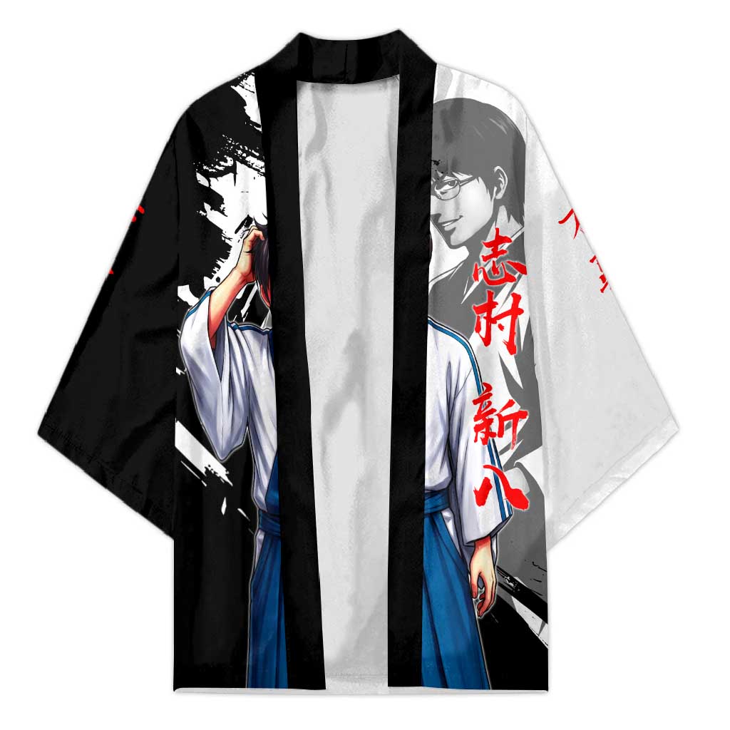 Shinpachi Shimura Kimono Classic Comedy Samurai Ink Style