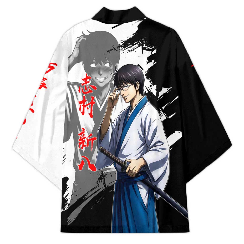 Shinpachi Shimura Kimono Classic Comedy Samurai Ink Style