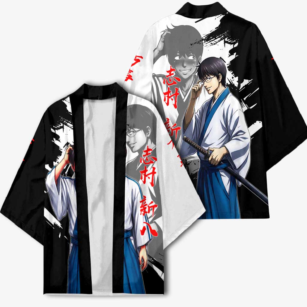 Shinpachi Shimura Kimono Classic Comedy Samurai Ink Style