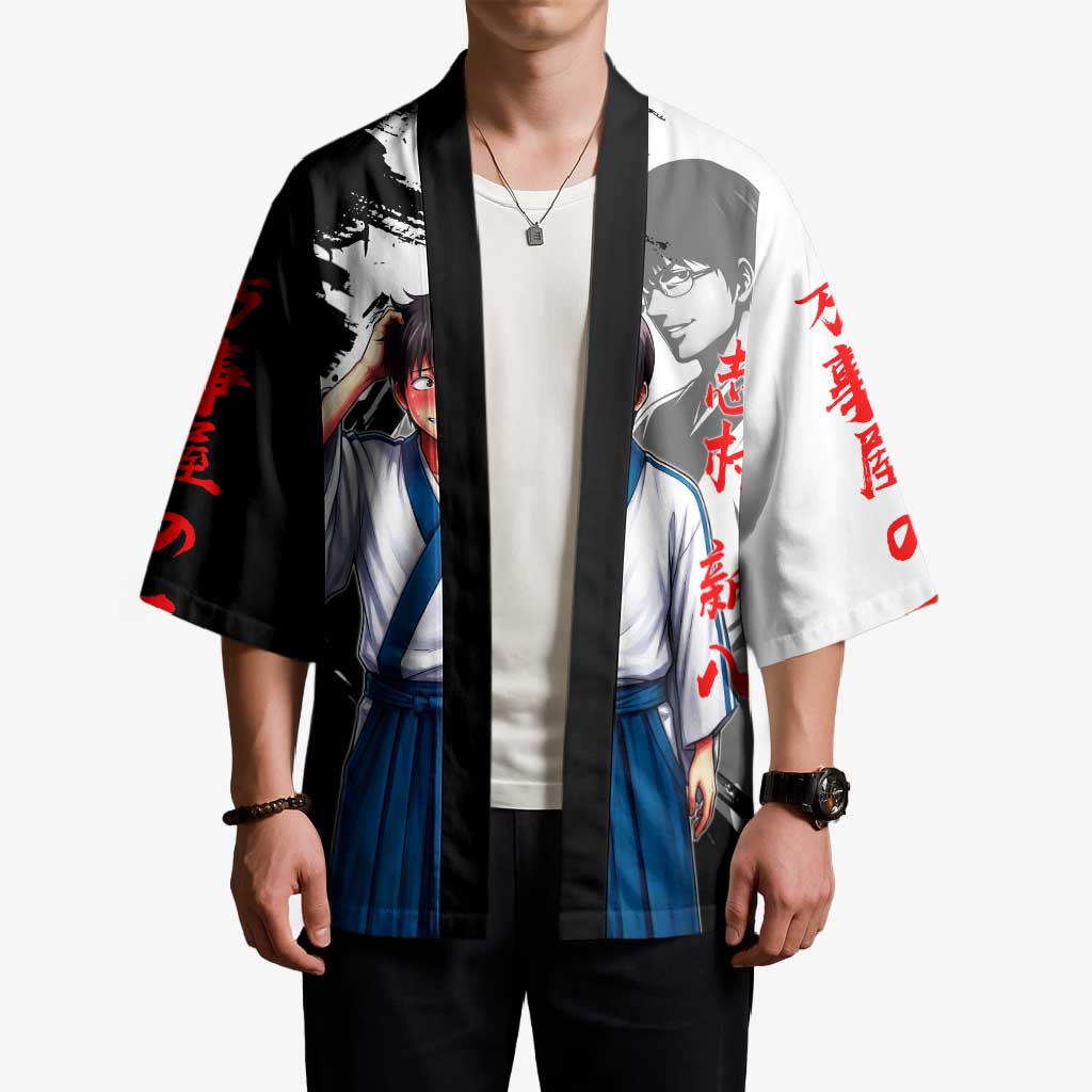 Shinpachi Shimura Kimono Classic Comedy Samurai Ink Style