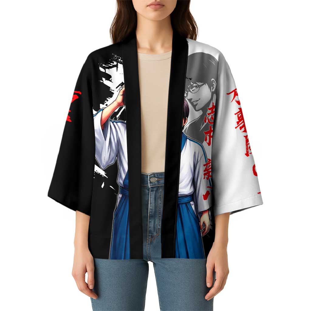 Shinpachi Shimura Kimono Classic Comedy Samurai Ink Style