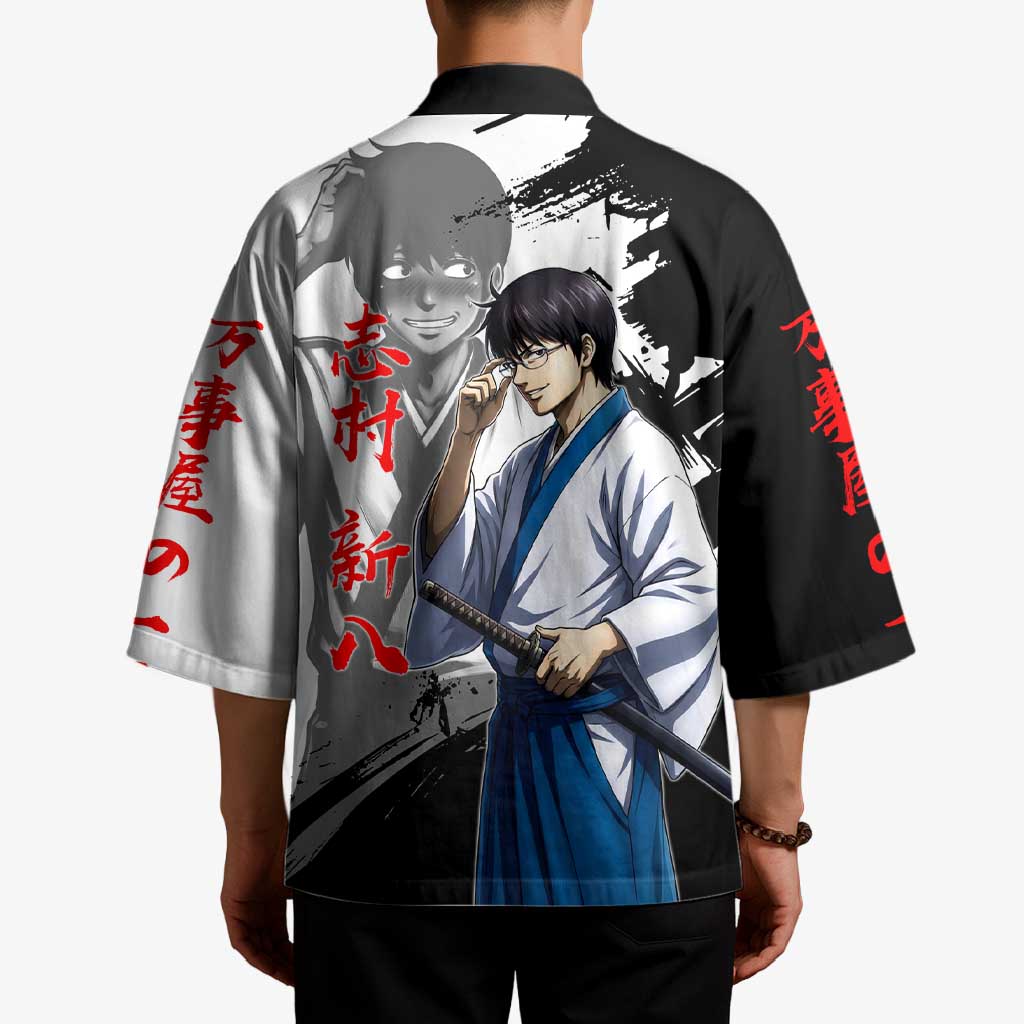 Shinpachi Shimura Kimono Classic Comedy Samurai Ink Style