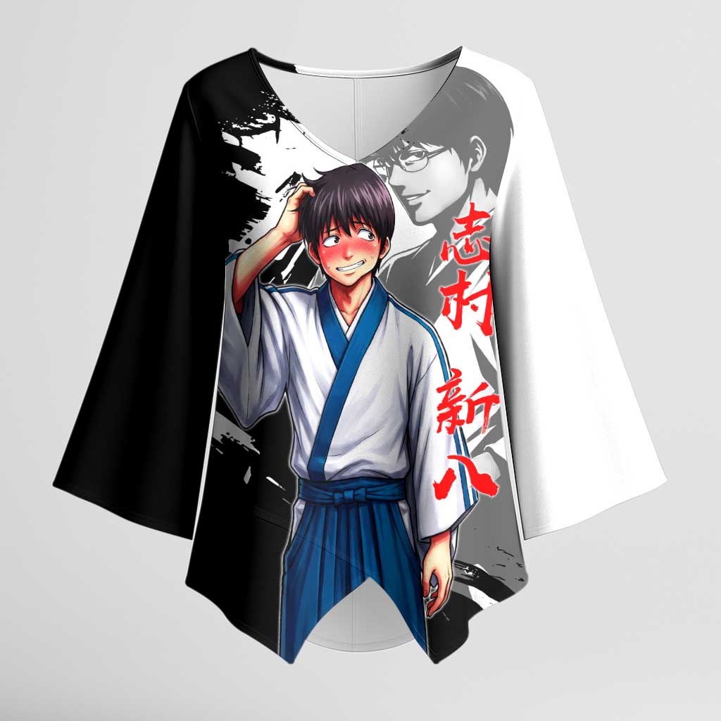 Shinpachi Shimura Kimono Sleeve Blouse Classic Comedy Samurai Ink Style