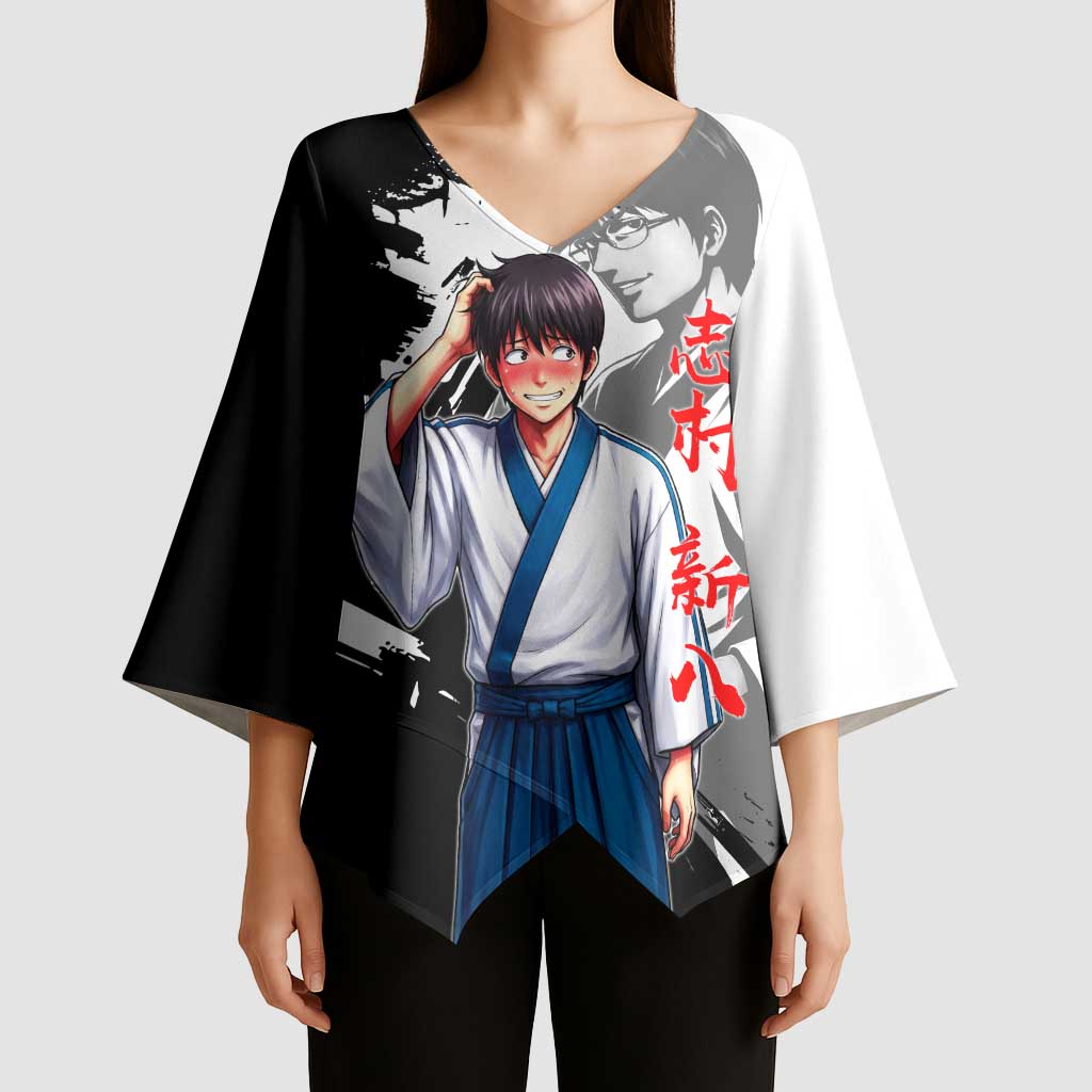 Shinpachi Shimura Kimono Sleeve Blouse Classic Comedy Samurai Ink Style