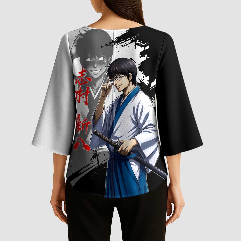 Shinpachi Shimura Kimono Sleeve Blouse Classic Comedy Samurai Ink Style