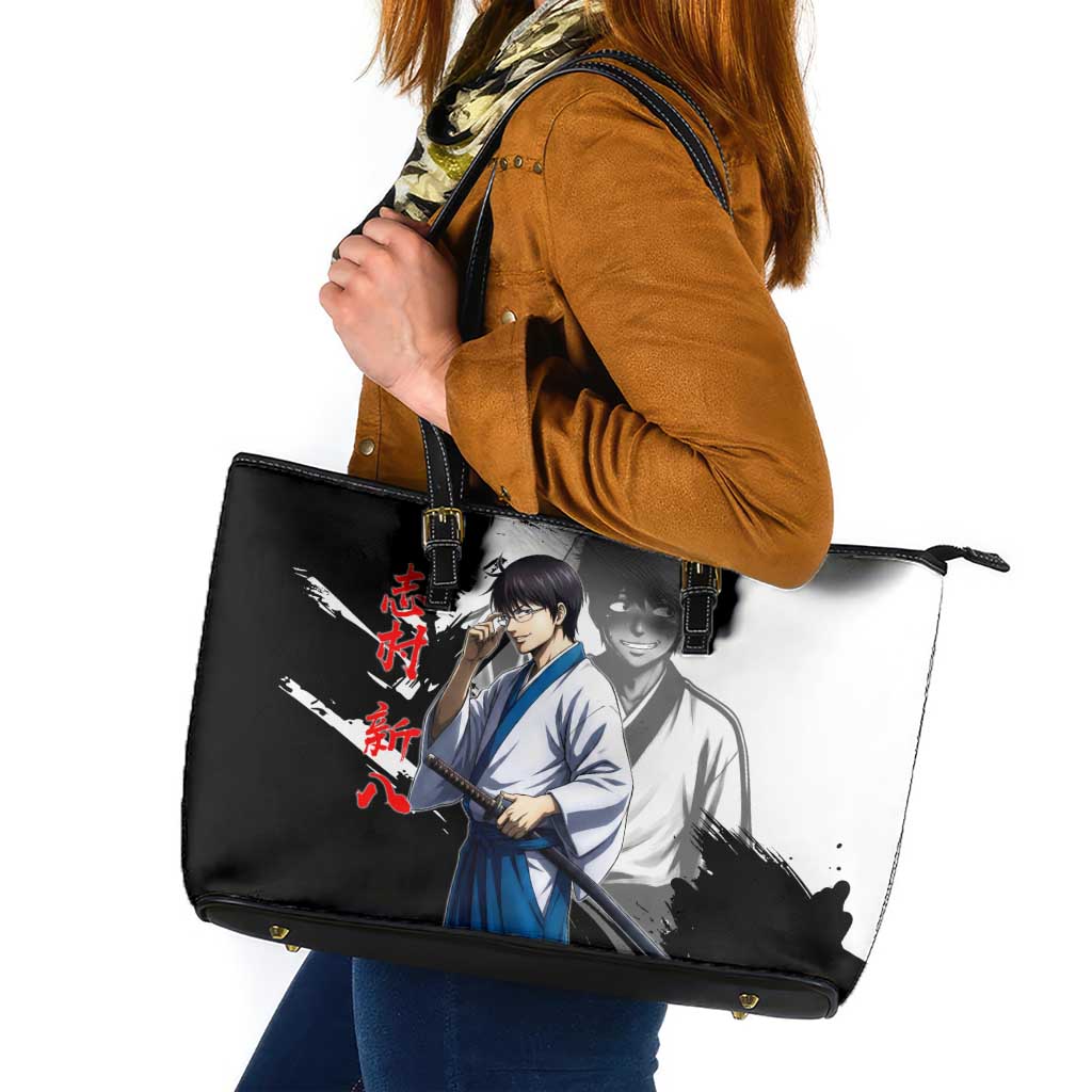 Shinpachi Shimura Leather Tote Bag Classic Comedy Samurai Ink Style
