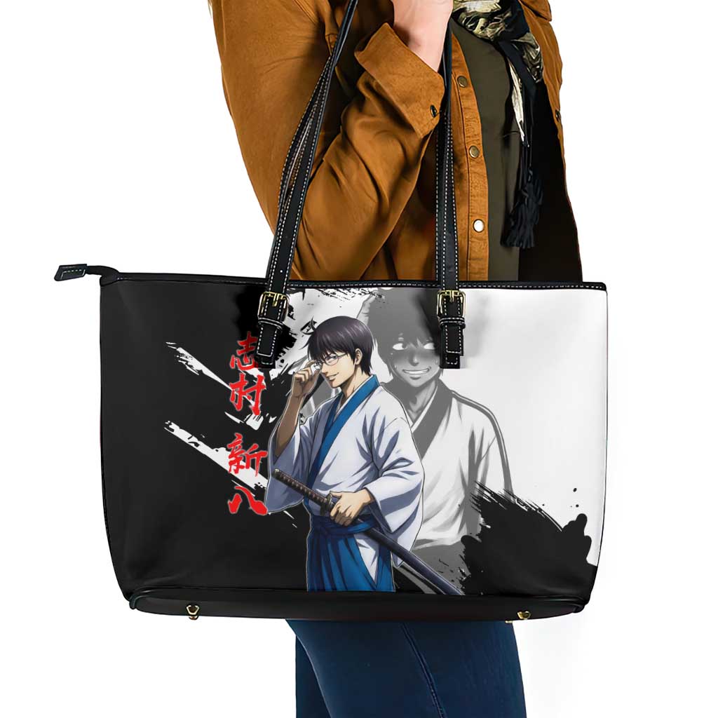 Shinpachi Shimura Leather Tote Bag Classic Comedy Samurai Ink Style