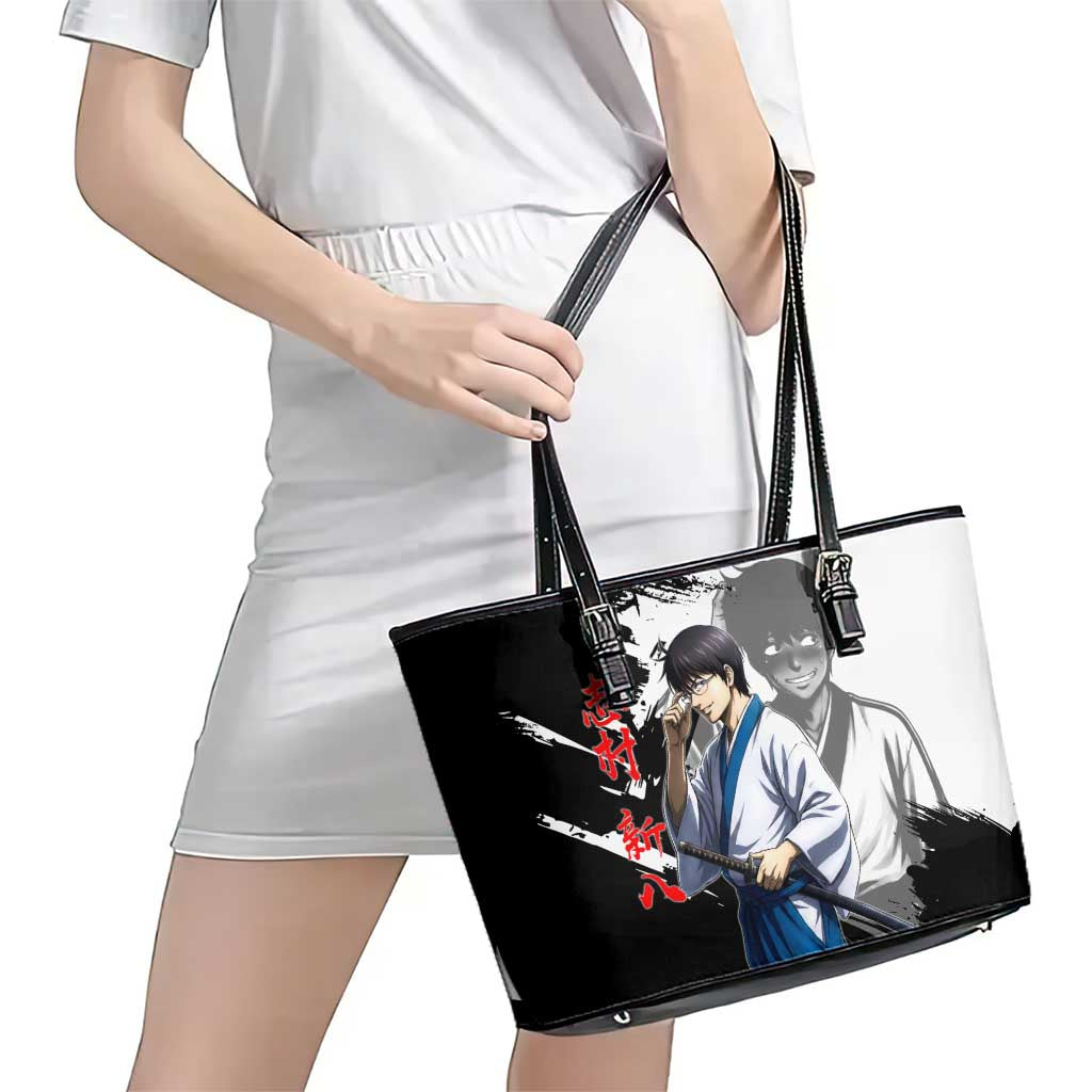 Shinpachi Shimura Leather Tote Bag Classic Comedy Samurai Ink Style