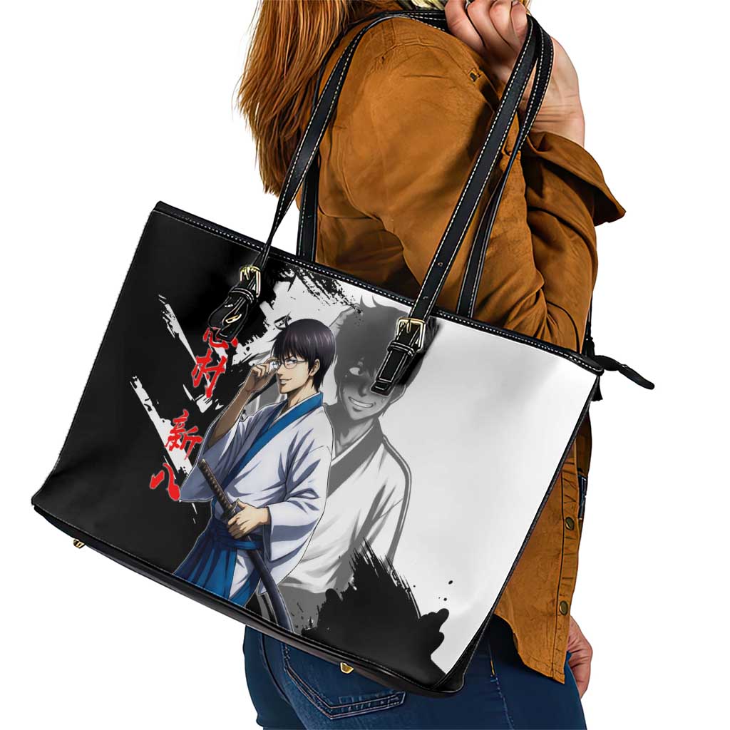 Shinpachi Shimura Leather Tote Bag Classic Comedy Samurai Ink Style