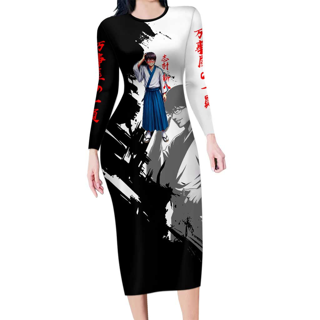 Shinpachi Shimura Long Sleeve Bodycon Dress Classic Comedy Samurai Ink Style