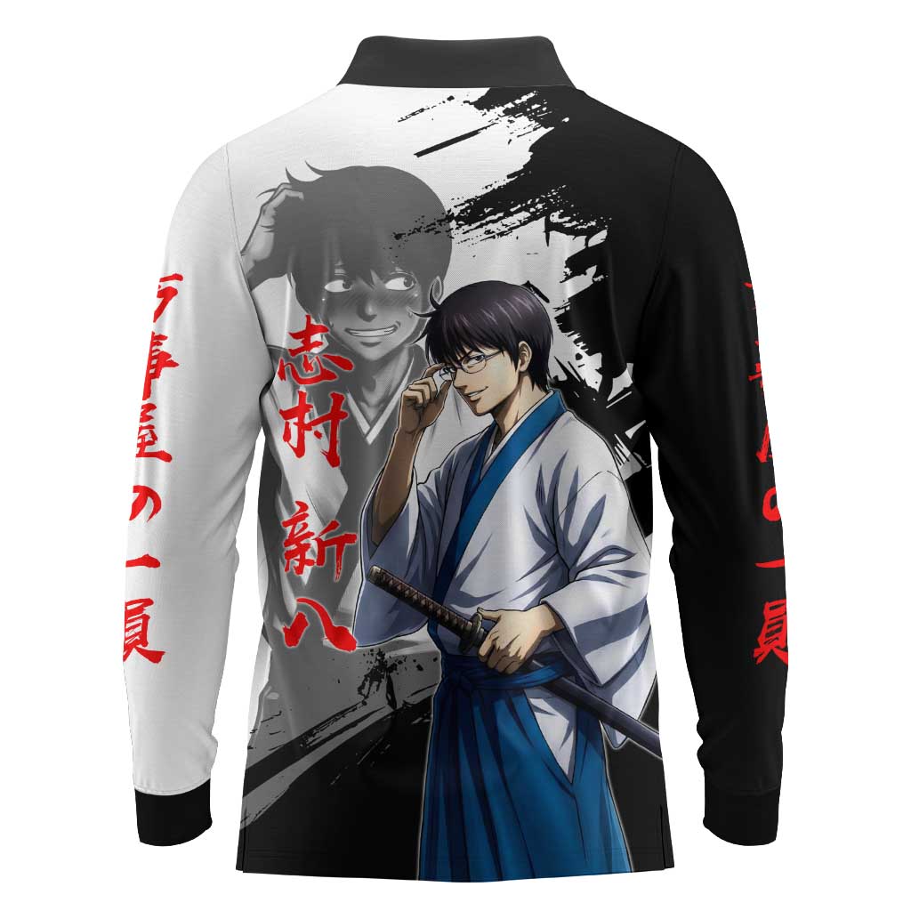 Shinpachi Shimura Long Sleeve Polo Shirt Classic Comedy Samurai Ink Style