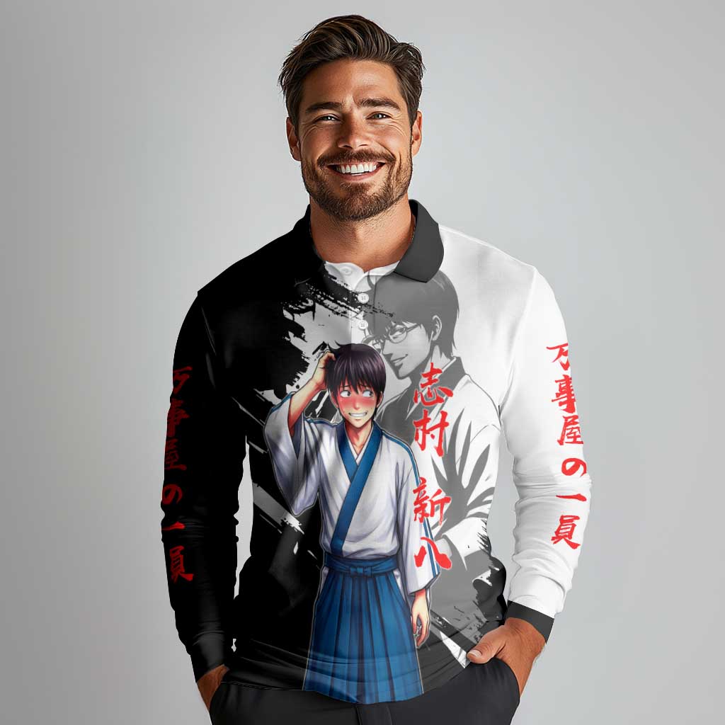 Shinpachi Shimura Long Sleeve Polo Shirt Classic Comedy Samurai Ink Style