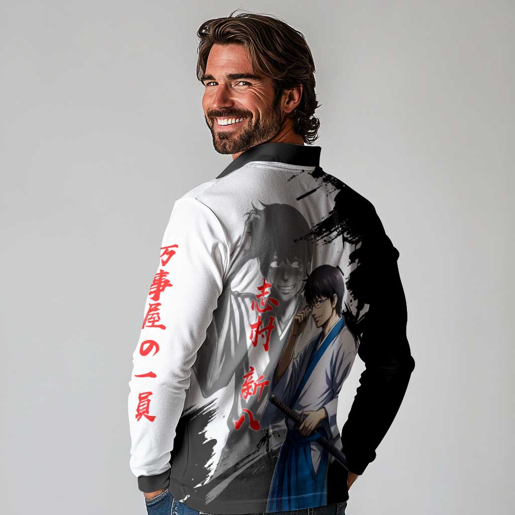 Shinpachi Shimura Long Sleeve Polo Shirt Classic Comedy Samurai Ink Style