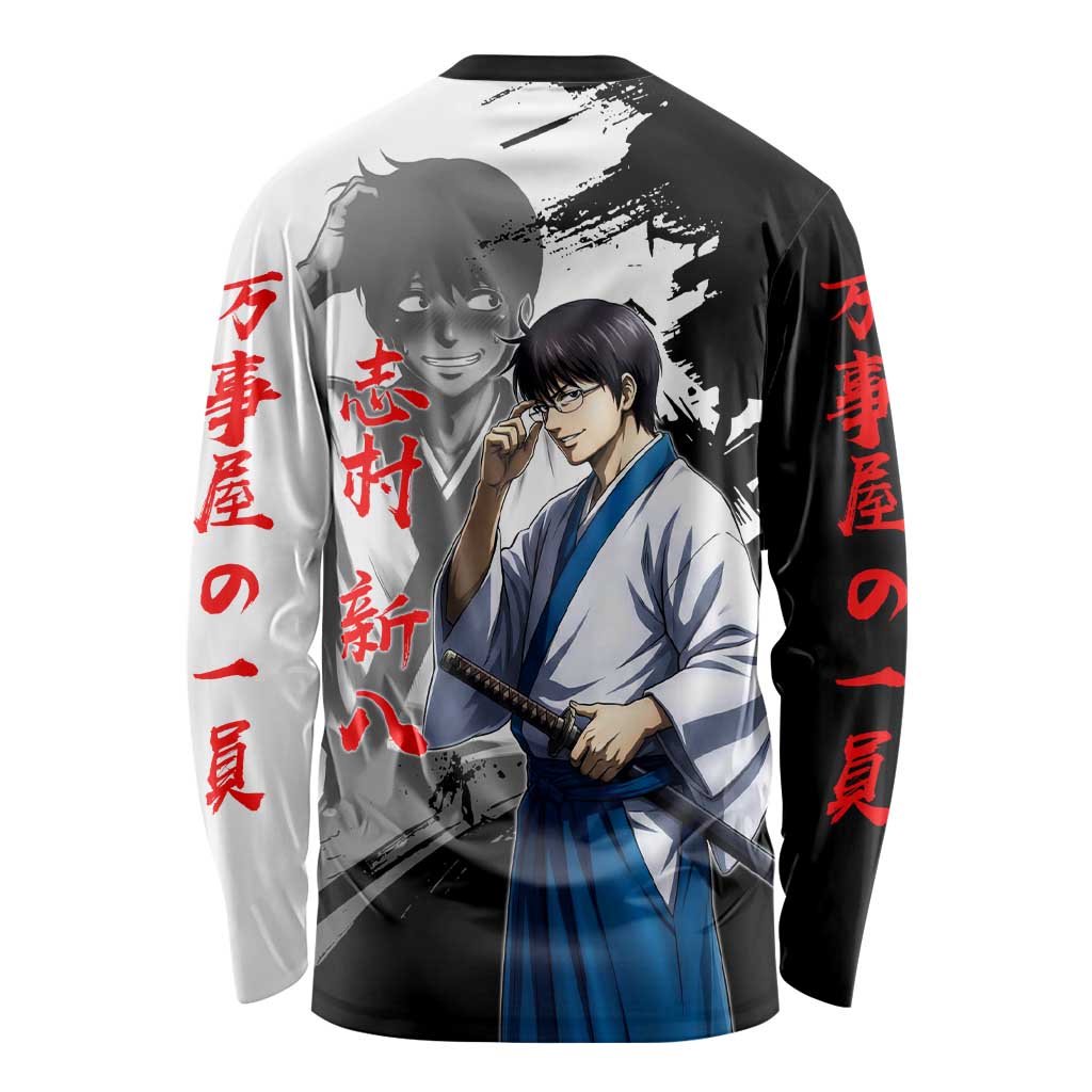 Shinpachi Shimura Long Sleeve Shirt Classic Comedy Samurai Ink Style