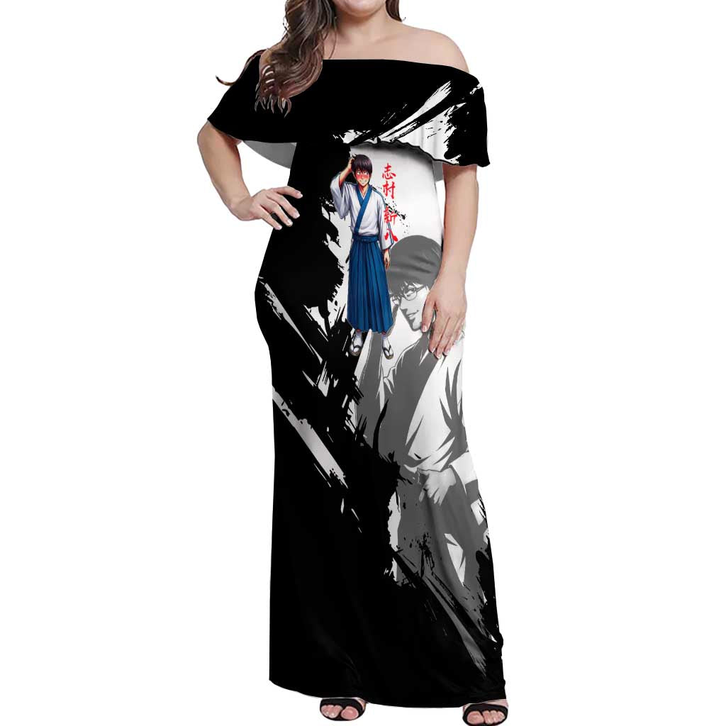 Shinpachi Shimura Off Shoulder Maxi Dress Classic Comedy Samurai Ink Style