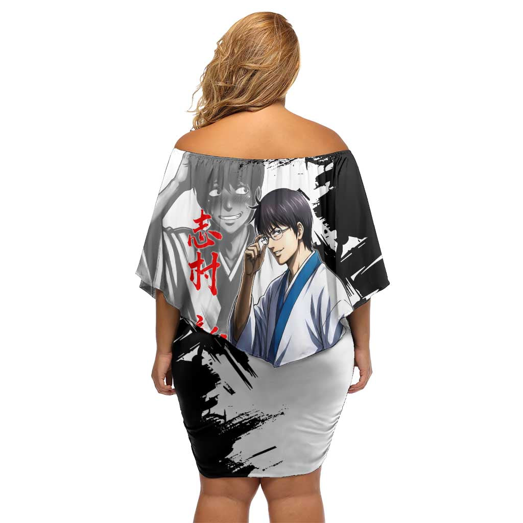 Shinpachi Shimura Off Shoulder Short Dress Classic Comedy Samurai Ink Style