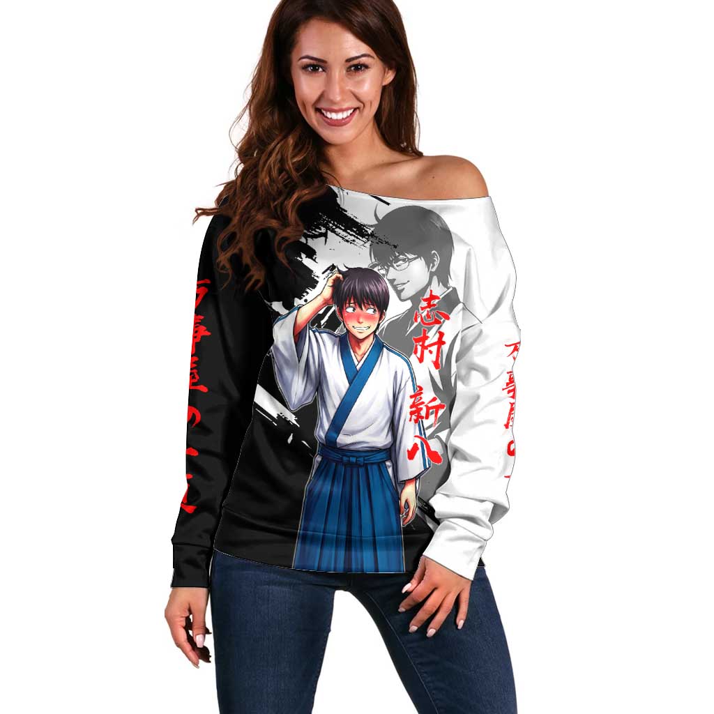 Shinpachi Shimura Off Shoulder Sweater Classic Comedy Samurai Ink Style