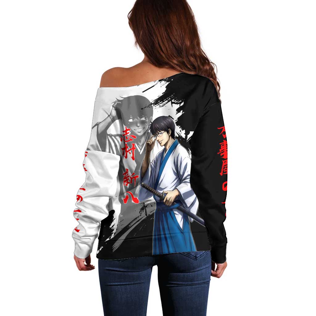 Shinpachi Shimura Off Shoulder Sweater Classic Comedy Samurai Ink Style