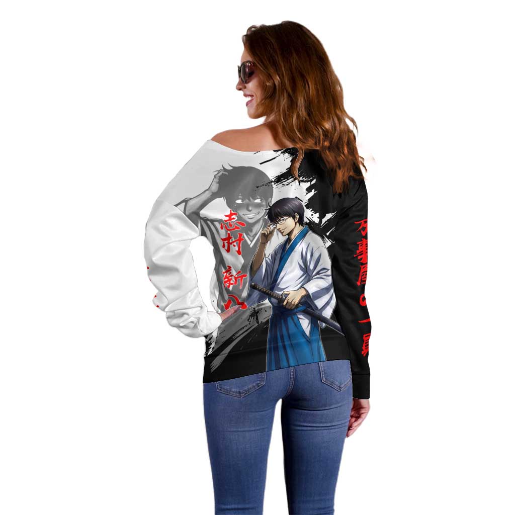 Shinpachi Shimura Off Shoulder Sweater Classic Comedy Samurai Ink Style