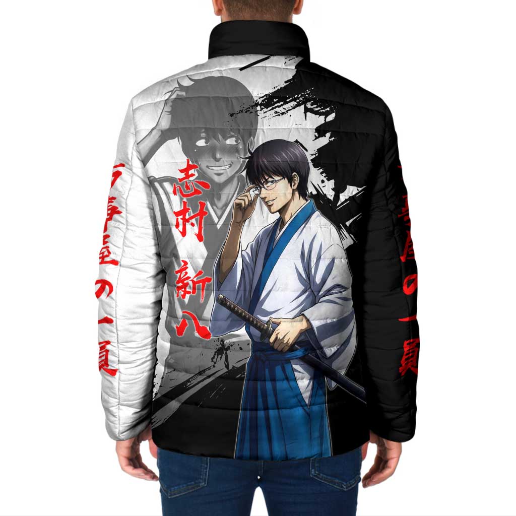 Shinpachi Shimura Padded Jacket Classic Comedy Samurai Ink Style