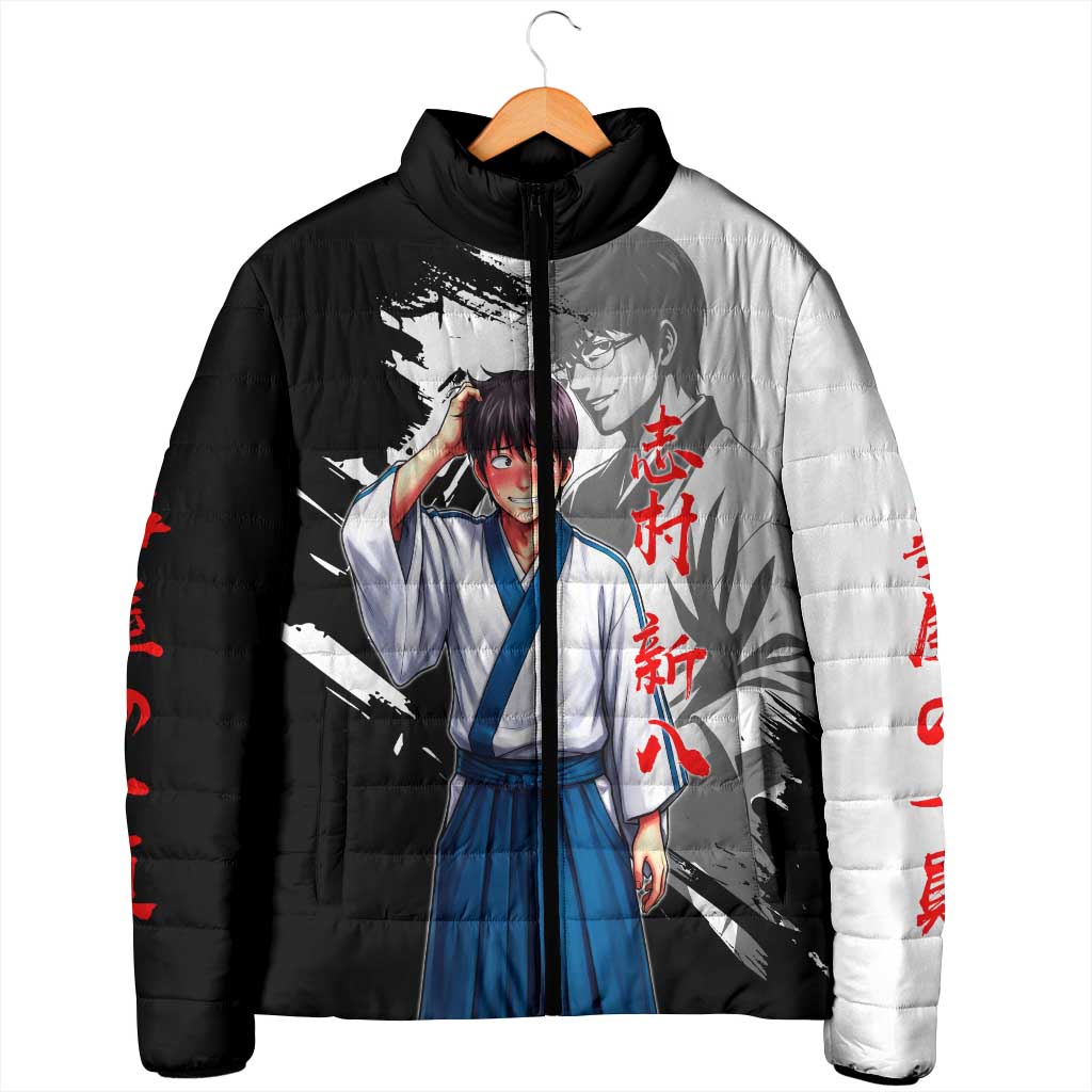 Shinpachi Shimura Padded Jacket Classic Comedy Samurai Ink Style