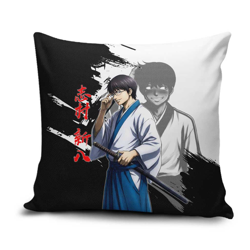 Shinpachi Shimura Pillow Cover Classic Comedy Samurai Ink Style