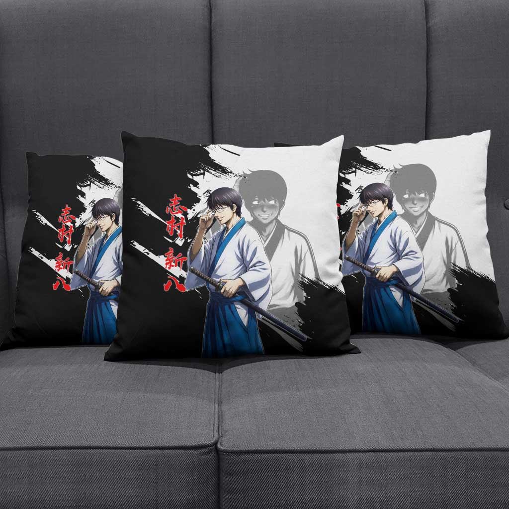 Shinpachi Shimura Pillow Cover Classic Comedy Samurai Ink Style