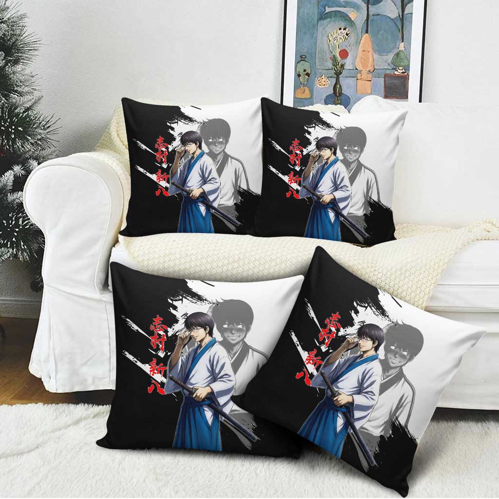 Shinpachi Shimura Pillow Cover Classic Comedy Samurai Ink Style