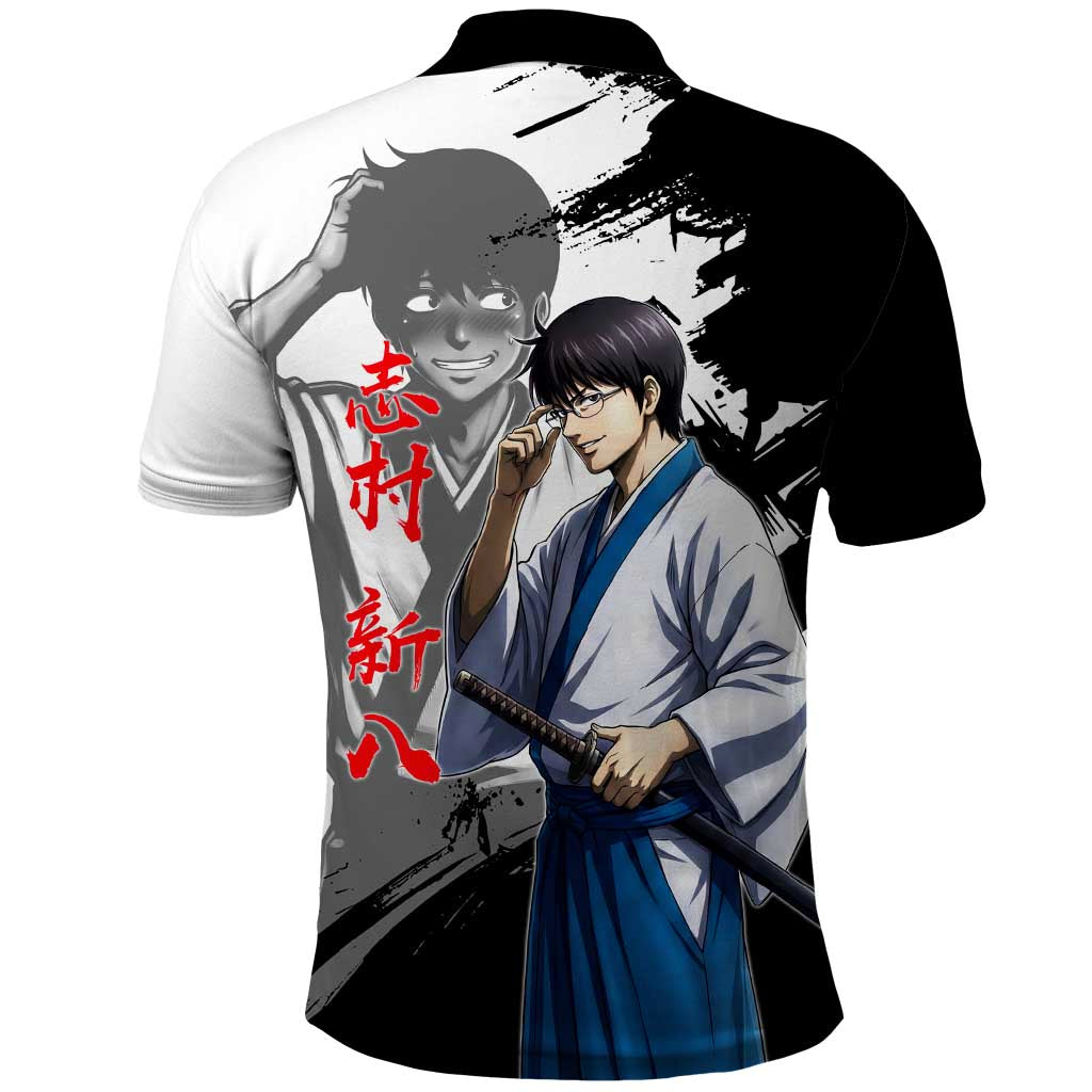 Shinpachi Shimura Polo Shirt Classic Comedy Samurai Ink Style