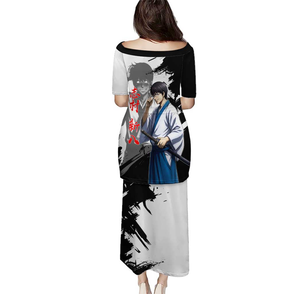 Shinpachi Shimura Puletasi Classic Comedy Samurai Ink Style