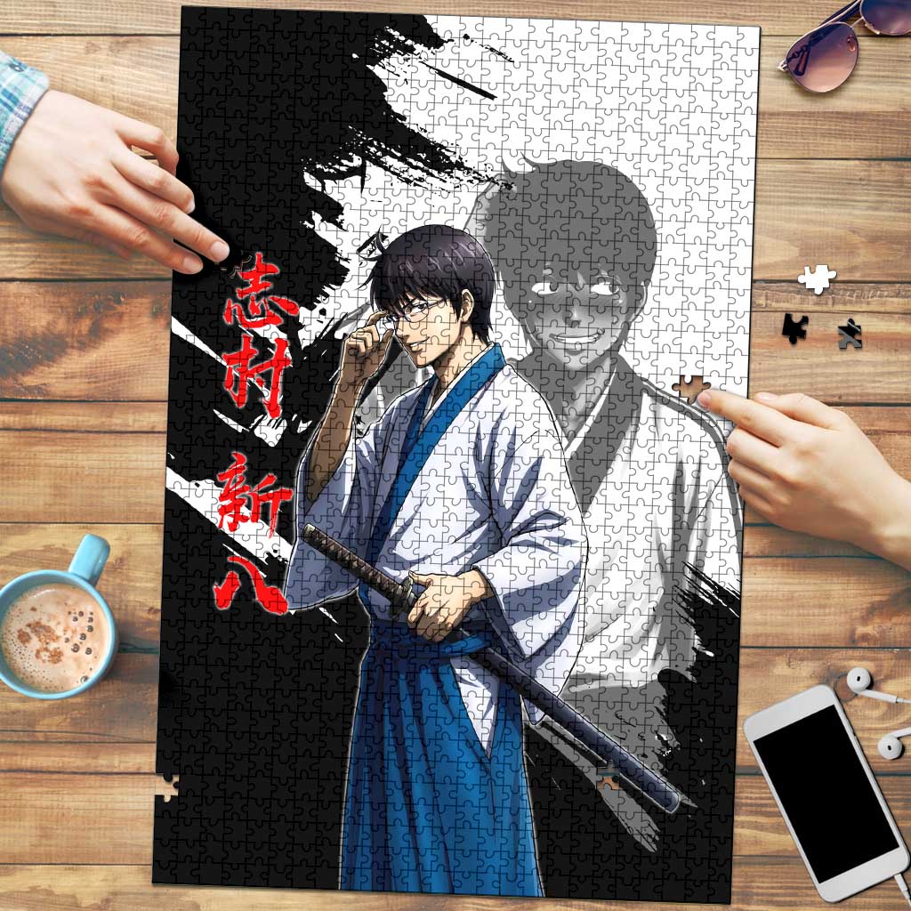 Shinpachi Shimura Puzzle Classic Comedy Samurai Ink Style