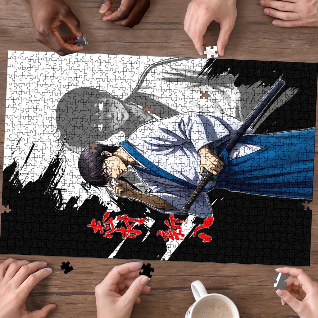Shinpachi Shimura Puzzle Classic Comedy Samurai Ink Style