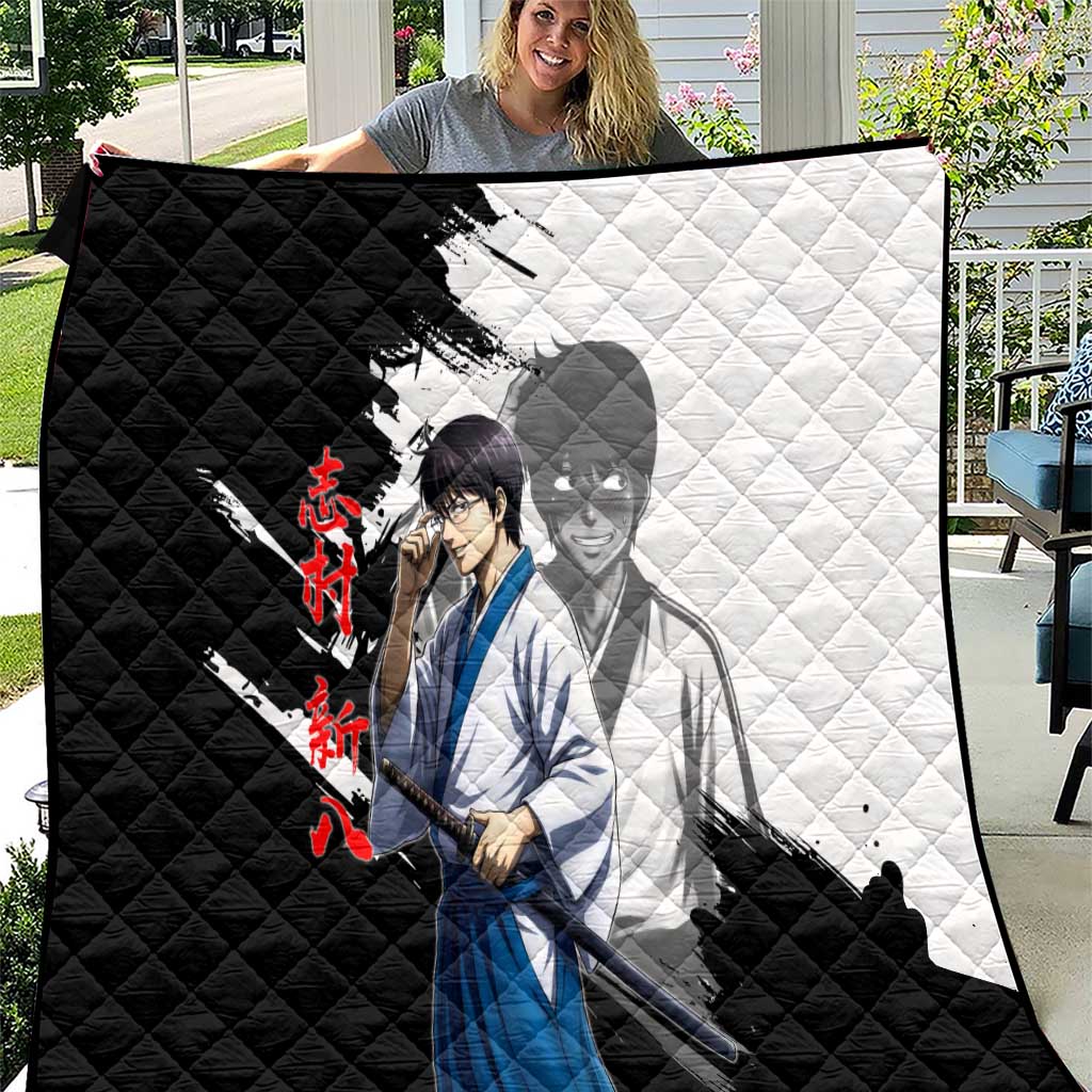 Shinpachi Shimura Quilt Classic Comedy Samurai Ink Style