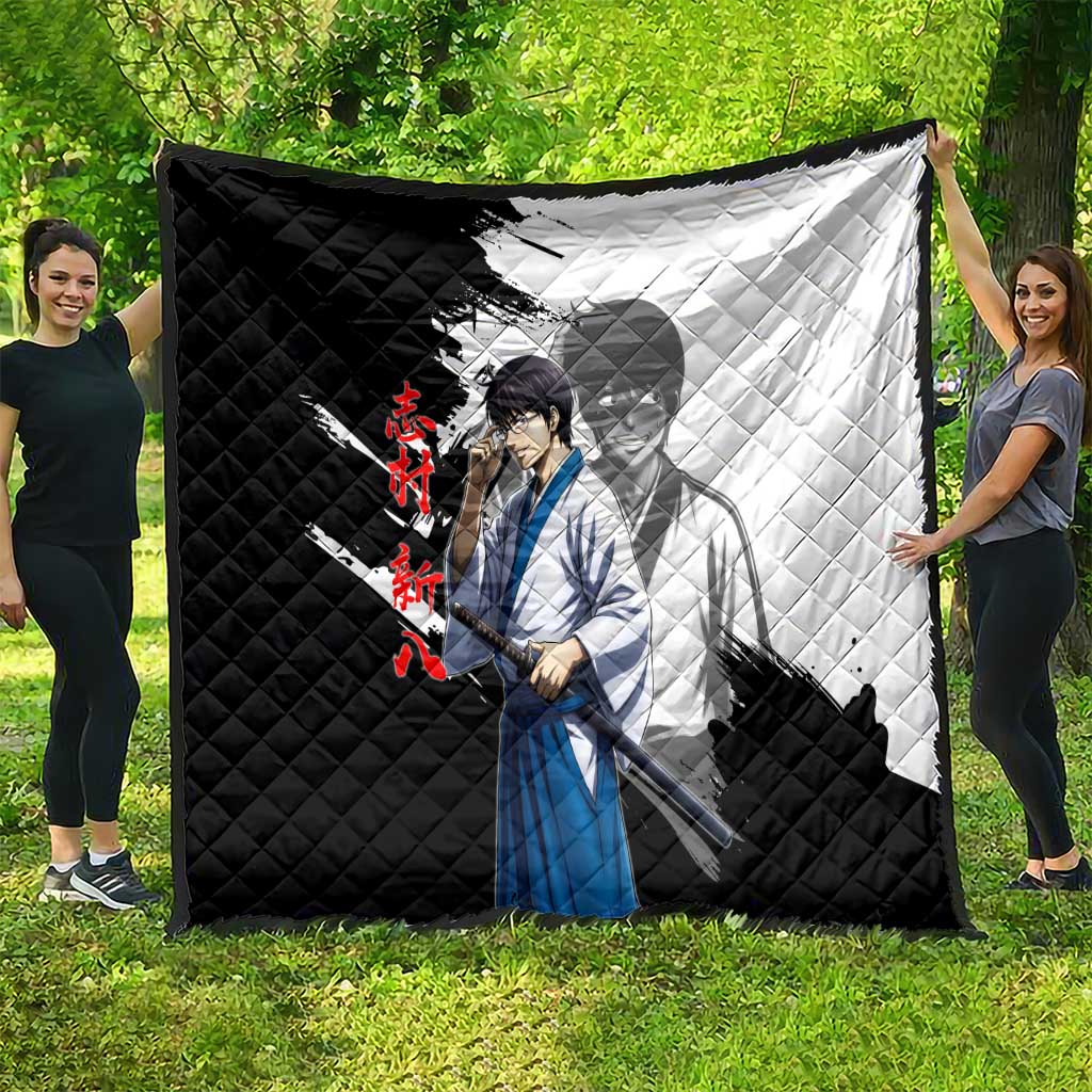Shinpachi Shimura Quilt Classic Comedy Samurai Ink Style
