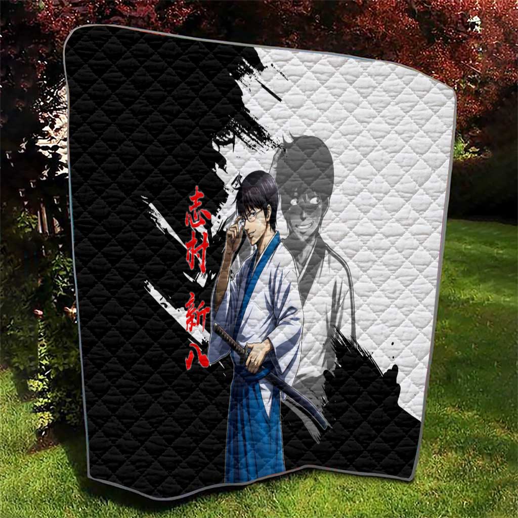 Shinpachi Shimura Quilt Classic Comedy Samurai Ink Style