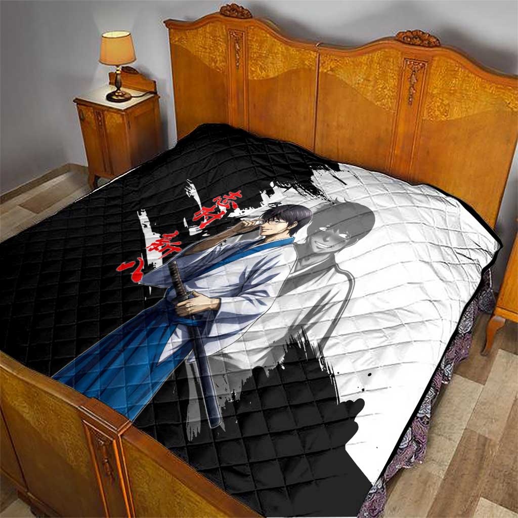 Shinpachi Shimura Quilt Classic Comedy Samurai Ink Style