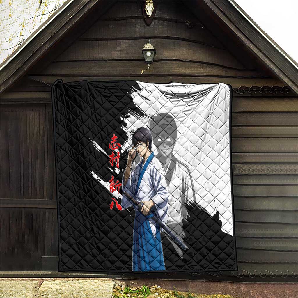 Shinpachi Shimura Quilt Classic Comedy Samurai Ink Style