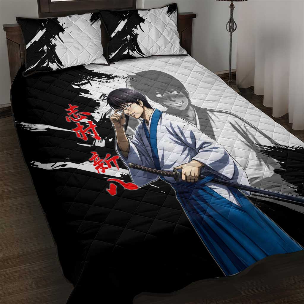 Shinpachi Shimura Quilt Bed Set Classic Comedy Samurai Ink Style