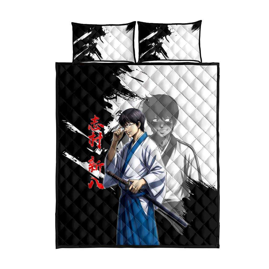 Shinpachi Shimura Quilt Bed Set Classic Comedy Samurai Ink Style