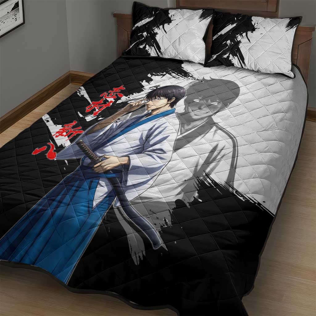 Shinpachi Shimura Quilt Bed Set Classic Comedy Samurai Ink Style