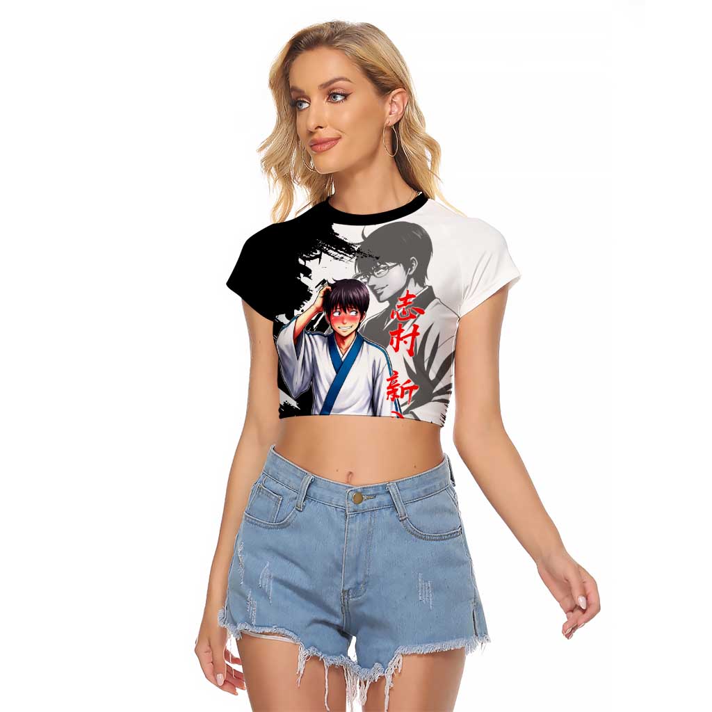 Shinpachi Shimura Raglan Cropped T Shirt Classic Comedy Samurai Ink Style