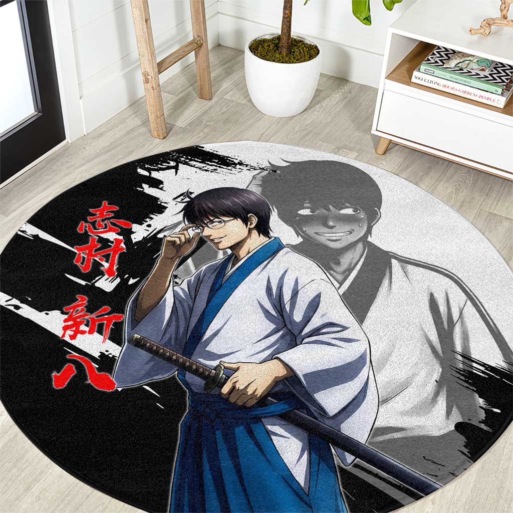 Shinpachi Shimura Round Carpet Classic Comedy Samurai Ink Style