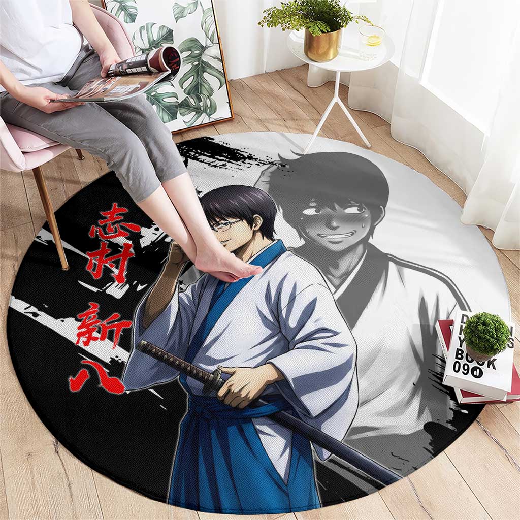 Shinpachi Shimura Round Carpet Classic Comedy Samurai Ink Style