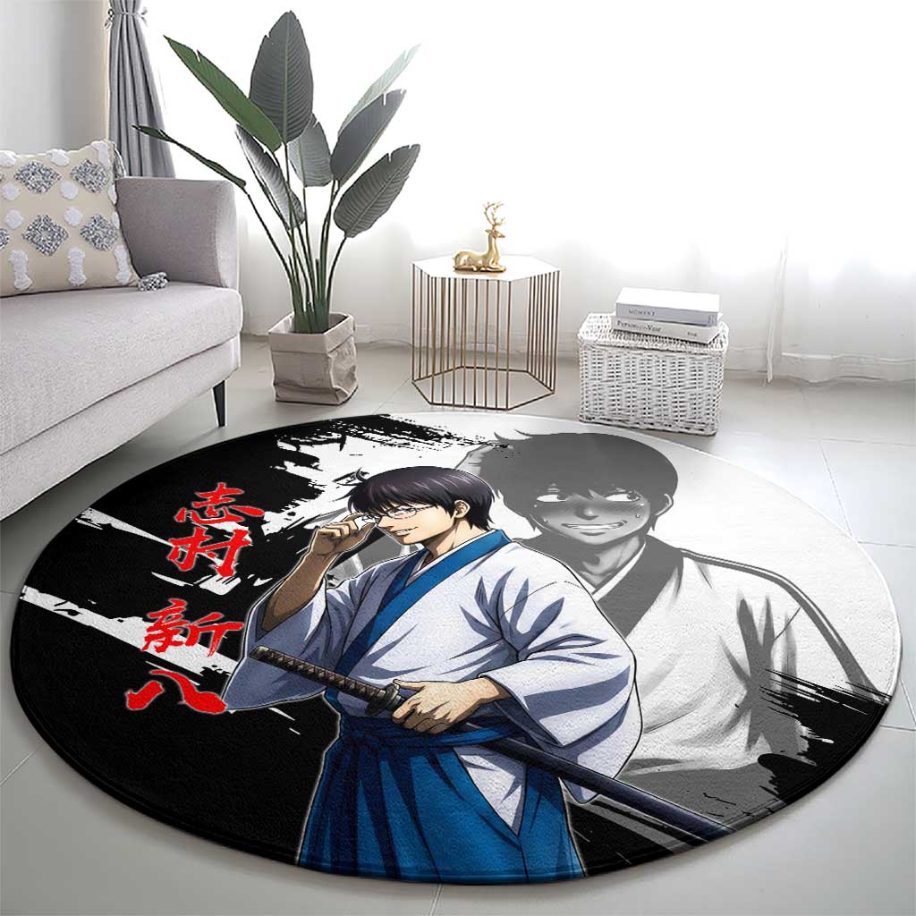 Shinpachi Shimura Round Carpet Classic Comedy Samurai Ink Style