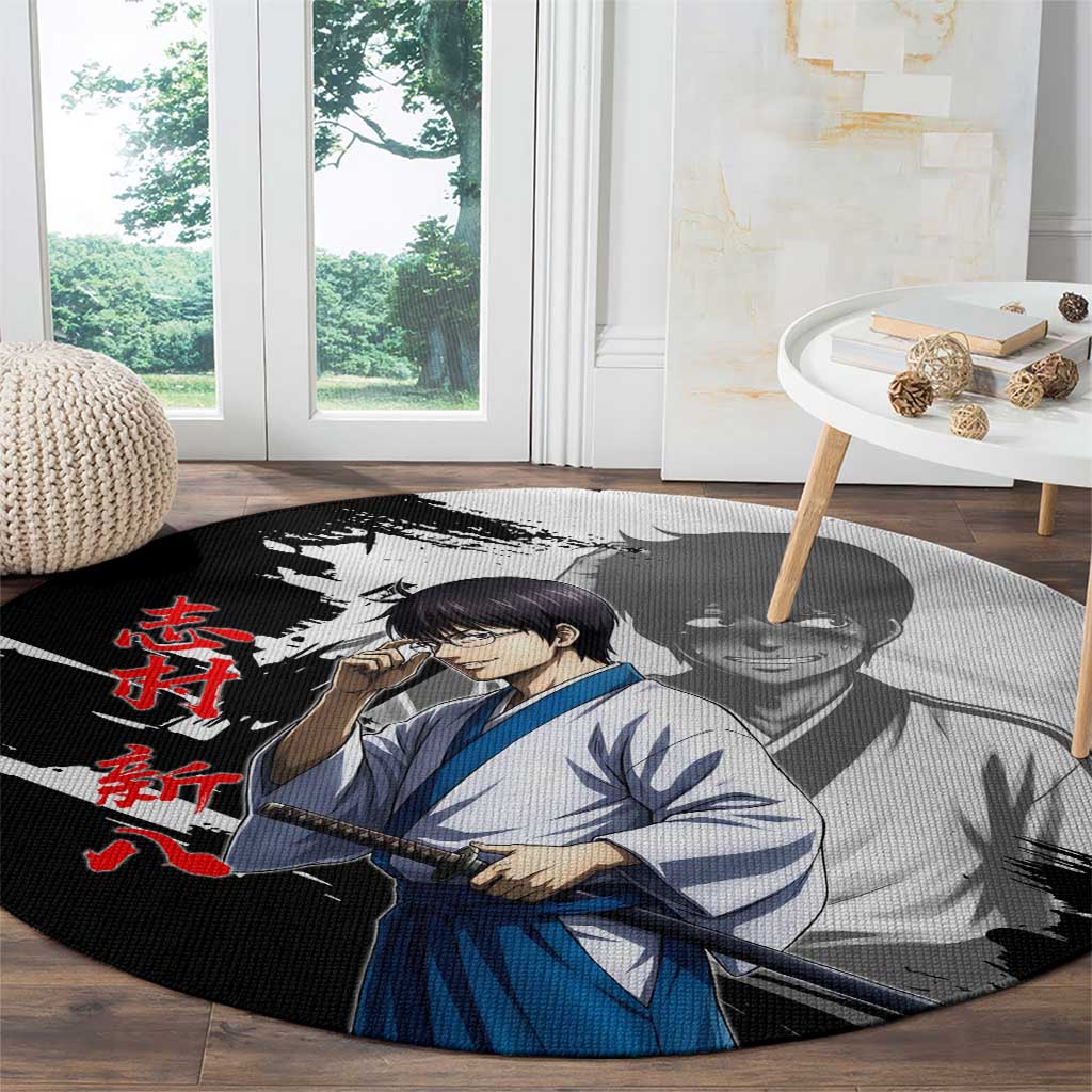Shinpachi Shimura Round Carpet Classic Comedy Samurai Ink Style